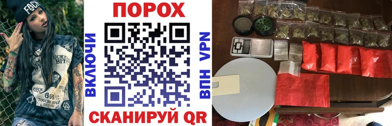 Amphetamine Розовый  omg tor  Орск  где продают  