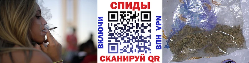 БУТИРАТ BDO  дарк нет формула  Орск 