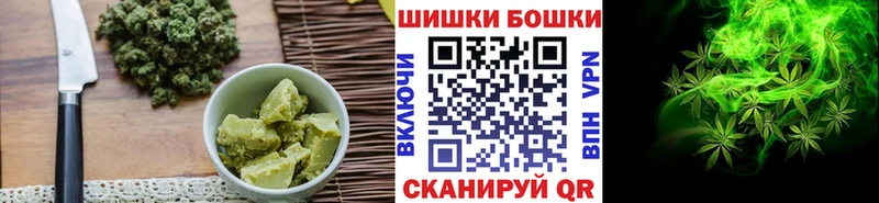 Еда ТГК марихуана  что такое наркотик  Орск 