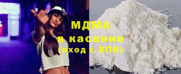 Альфа ПВП Абинск