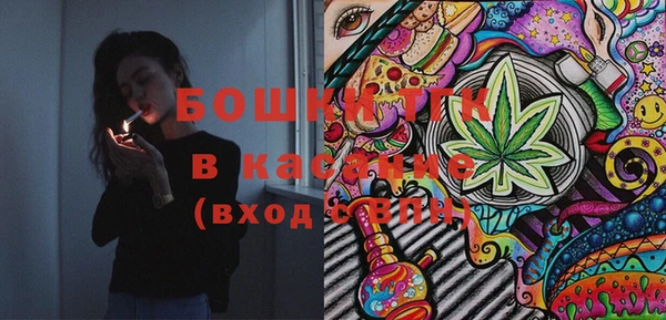 COCAINE Абдулино