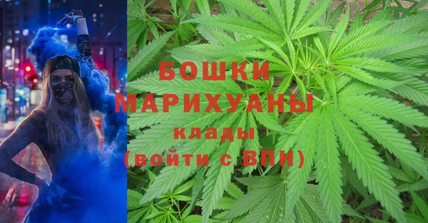 Альфа ПВП Абинск