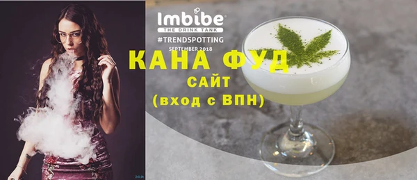 COCAINE Абдулино