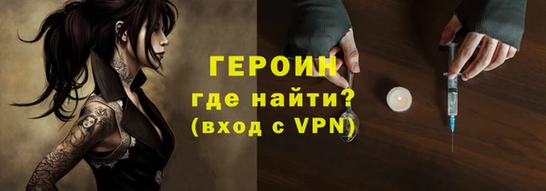Альфа ПВП Абинск