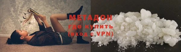 Альфа ПВП Абинск