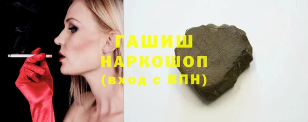Альфа ПВП Абинск