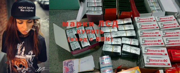 COCAINE Абдулино