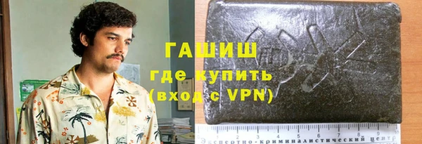 COCAINE Абдулино
