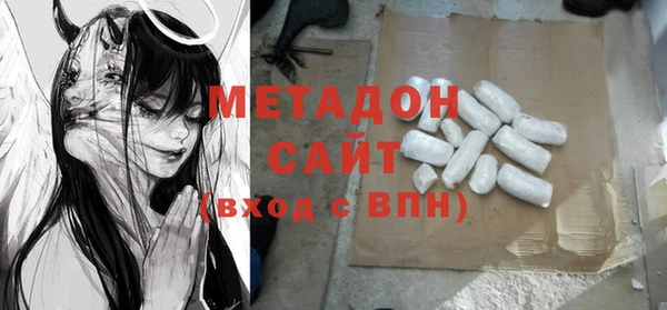 Альфа ПВП Абинск