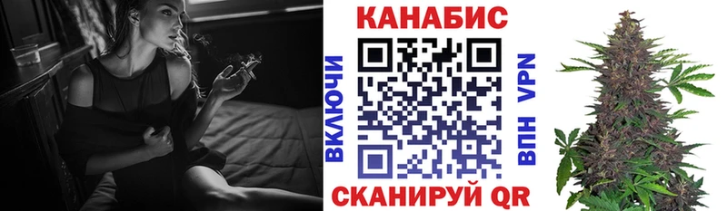 Канабис ГИДРОПОН  даркнет сайт  Орск 